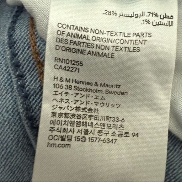 H&M Super Skinny Distressed Jeans Women’s Low Waist Size 26 - Picture 7 of 9
